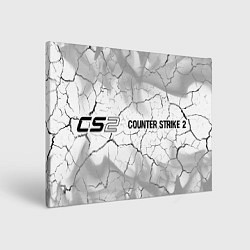 Холст прямоугольный Counter Strike 2 glitch на светлом фоне: надпись и, цвет: 3D-принт