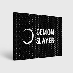 Холст прямоугольный Demon Slayer glitch на темном фоне: надпись и симв, цвет: 3D-принт