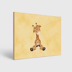 Холст прямоугольный Малыш жираф, цвет: 3D-принт