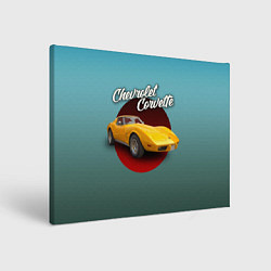 Холст прямоугольный Американский спорткар Chevrolet Corvette Stingray, цвет: 3D-принт