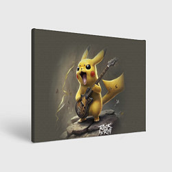 Холст прямоугольный Pikachu rock, цвет: 3D-принт