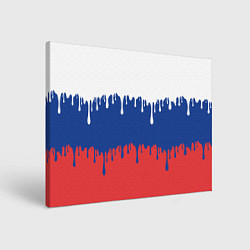 Холст прямоугольный Флаг России - потёки, цвет: 3D-принт