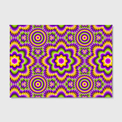 Холст прямоугольный Красочная иллюзия расширения, цвет: 3D-принт — фото 2