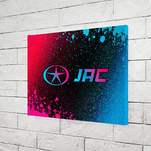 Картина прямоугольная JAC - neon gradient: надпись и символ / 3D-принт – фото 3