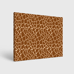 Холст прямоугольный Пятнистая шкура жирафа, цвет: 3D-принт
