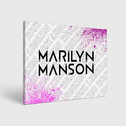 Холст прямоугольный Marilyn Manson rock legends: надпись и символ, цвет: 3D-принт