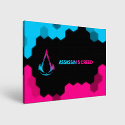 Холст прямоугольный Assassins Creed - neon gradient: надпись и символ, цвет: 3D-принт