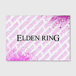 Холст прямоугольный Elden Ring pro gaming: надпись и символ, цвет: 3D-принт — фото 2