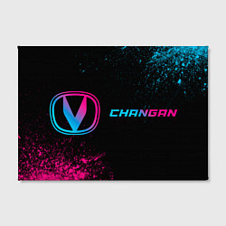 Холст прямоугольный Changan - neon gradient: надпись и символ, цвет: 3D-принт — фото 2