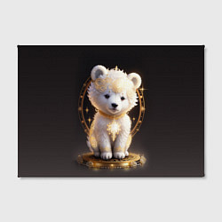 Холст прямоугольный Белый медвежонок, цвет: 3D-принт — фото 2
