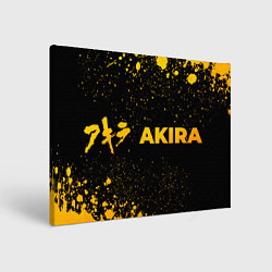Холст прямоугольный Akira - gold gradient: надпись и символ, цвет: 3D-принт