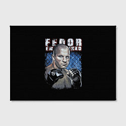 Холст прямоугольный Фёдор Емельяненко - последний император, цвет: 3D-принт — фото 2