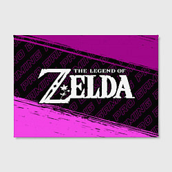 Холст прямоугольный Zelda pro gaming по-горизонтали, цвет: 3D-принт — фото 2