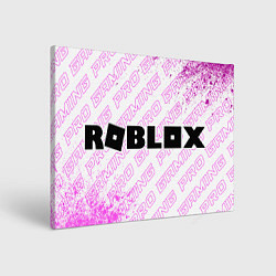 Холст прямоугольный Roblox pro gaming по-горизонтали, цвет: 3D-принт