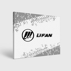 Холст прямоугольный Lifan speed на светлом фоне со следами шин по-гори, цвет: 3D-принт
