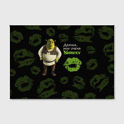 Холст прямоугольный Shrexy Shrek, цвет: 3D-принт — фото 2