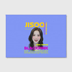 Холст прямоугольный Jisoo - певица из музыкальной группы Blackpink, цвет: 3D-принт — фото 2