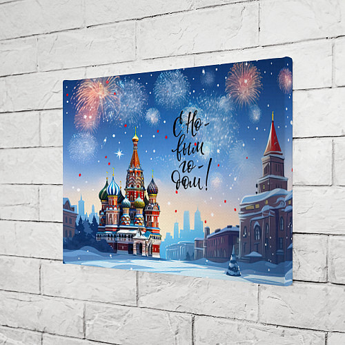 Картина прямоугольная С новым годом Москва / 3D-принт – фото 3