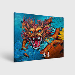 Холст прямоугольный Граффити с драконом, цвет: 3D-принт
