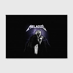 Холст прямоугольный Meladze - Metallica, цвет: 3D-принт — фото 2