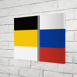 Холст прямоугольный Россия - патриот, цвет: 3D-принт — фото 2
