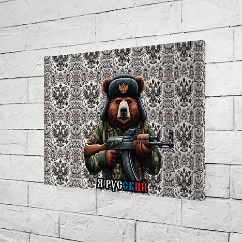 Картина прямоугольная Русский медведь в ушанке и с автоматом / 3D-принт – фото 3