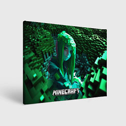 Холст прямоугольный Minecraft девушка зеленый мир, цвет: 3D-принт