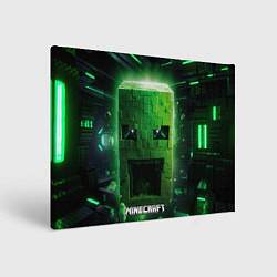 Холст прямоугольный Minecraft зеленая большая голова, цвет: 3D-принт
