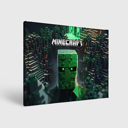 Холст прямоугольный Minecraft зеленый персонаж каменные джунгли, цвет: 3D-принт