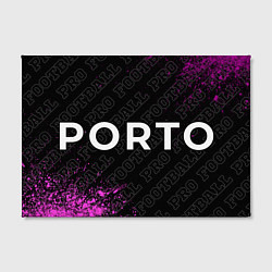 Холст прямоугольный Porto pro football по-горизонтали, цвет: 3D-принт — фото 2