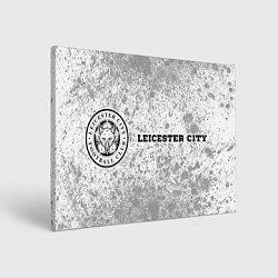 Холст прямоугольный Leicester City sport на светлом фоне по-горизонтал, цвет: 3D-принт