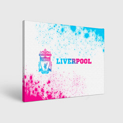 Холст прямоугольный Liverpool neon gradient style по-горизонтали, цвет: 3D-принт