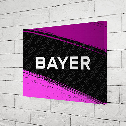 Картина прямоугольная Bayer 04 pro football по-горизонтали / 3D-принт – фото 3