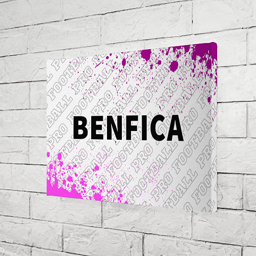 Картина прямоугольная Benfica pro football по-горизонтали / 3D-принт – фото 3