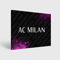 Холст прямоугольный AC Milan pro football по-горизонтали, цвет: 3D-принт
