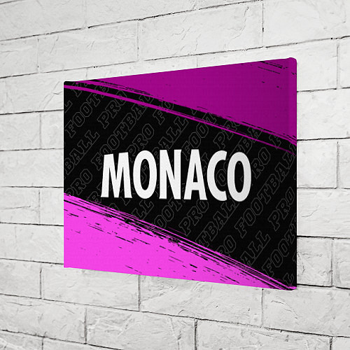 Картина прямоугольная Monaco pro football по-горизонтали / 3D-принт – фото 3