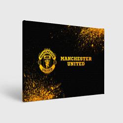Холст прямоугольный Manchester United - gold gradient по-горизонтали, цвет: 3D-принт