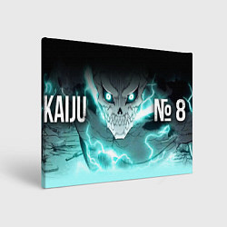 Холст прямоугольный Kaiju 8, цвет: 3D-принт