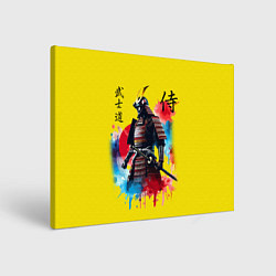 Холст прямоугольный Японский самурай - акварель Япония, цвет: 3D-принт