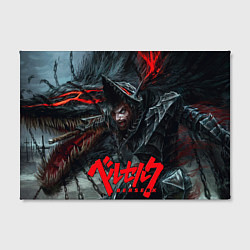 Холст прямоугольный Berserk - Gats and wolf, цвет: 3D-принт — фото 2