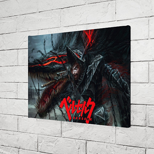 Картина прямоугольная Berserk - Gats and wolf / 3D-принт – фото 3