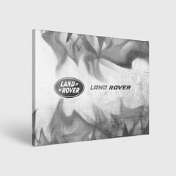 Холст прямоугольный Land Rover - white gradient gray smoke, цвет: 3D-принт