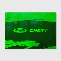 Холст прямоугольный Chery - green gradient по-горизонтали, цвет: 3D-принт — фото 2