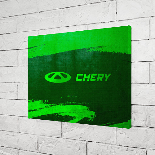 Картина прямоугольная Chery - green gradient по-горизонтали / 3D-принт – фото 3