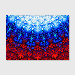 Холст прямоугольный Душа моя Россия 1, цвет: 3D-принт — фото 2