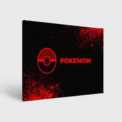 Холст прямоугольный Pokemon - red gradient по-горизонтали, цвет: 3D-принт