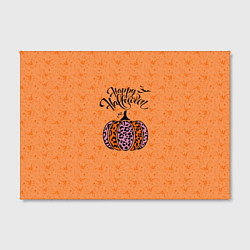 Холст прямоугольный Halloween - тыква леопардовая, цвет: 3D-принт — фото 2