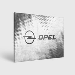 Холст прямоугольный Opel - white gradient по-горизонтали, цвет: 3D-принт