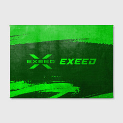 Холст прямоугольный Exeed - green gradient по-горизонтали, цвет: 3D-принт — фото 2