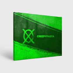 Холст прямоугольный CreepyPasta - green gradient по-горизонтали, цвет: 3D-принт